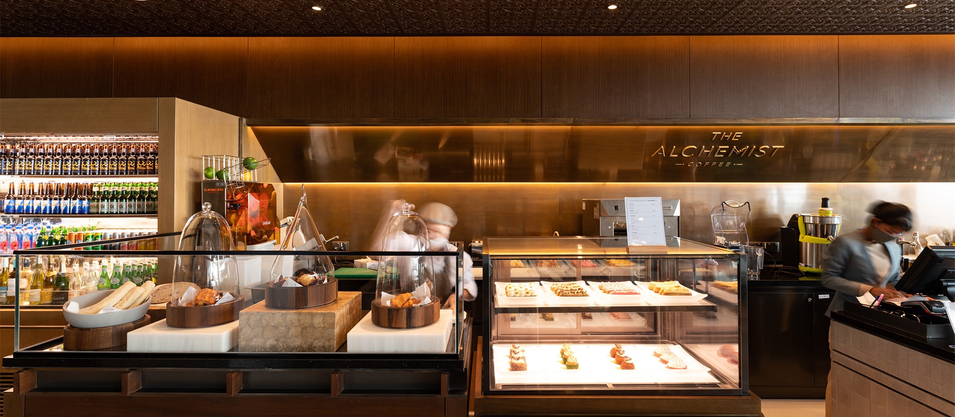 The Alchemist Coffee