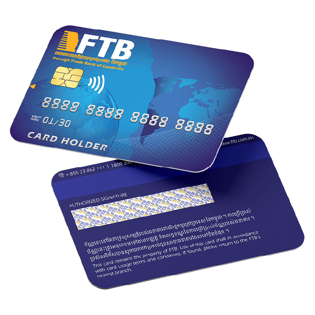FTB ATM Debit Card