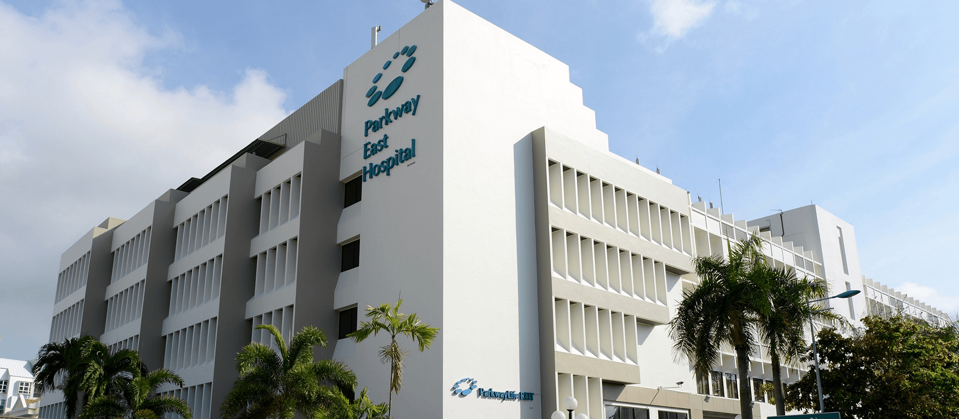 មន្ទីរពេទ្យ IHH Healthcare ប្រទេសសិង្ហបុរី