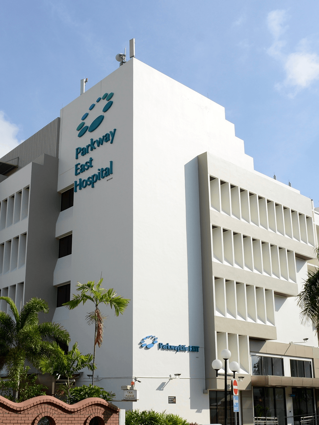 មន្ទីរពេទ្យ IHH Healthcare ប្រទេសសិង្ហបុរី