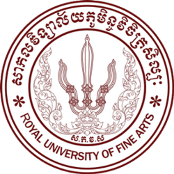 សាកលវិទ្យាល័យភូមិន្ទវិចិត្រសិល្បៈ