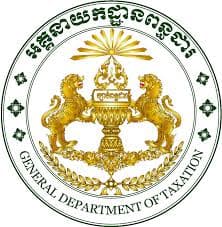 អគ្គនាយកដ្ឋានពន្ធដារ