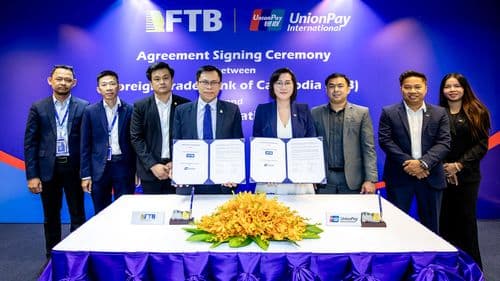 ធនាគារ FTB និងក្រុមហ៊ុន UPI ចុះហត្ថលេខាលើអនុស្សរណៈនៃការយោគយល់គ្នាដើម្បីជំរុញសេវាទូទាត់