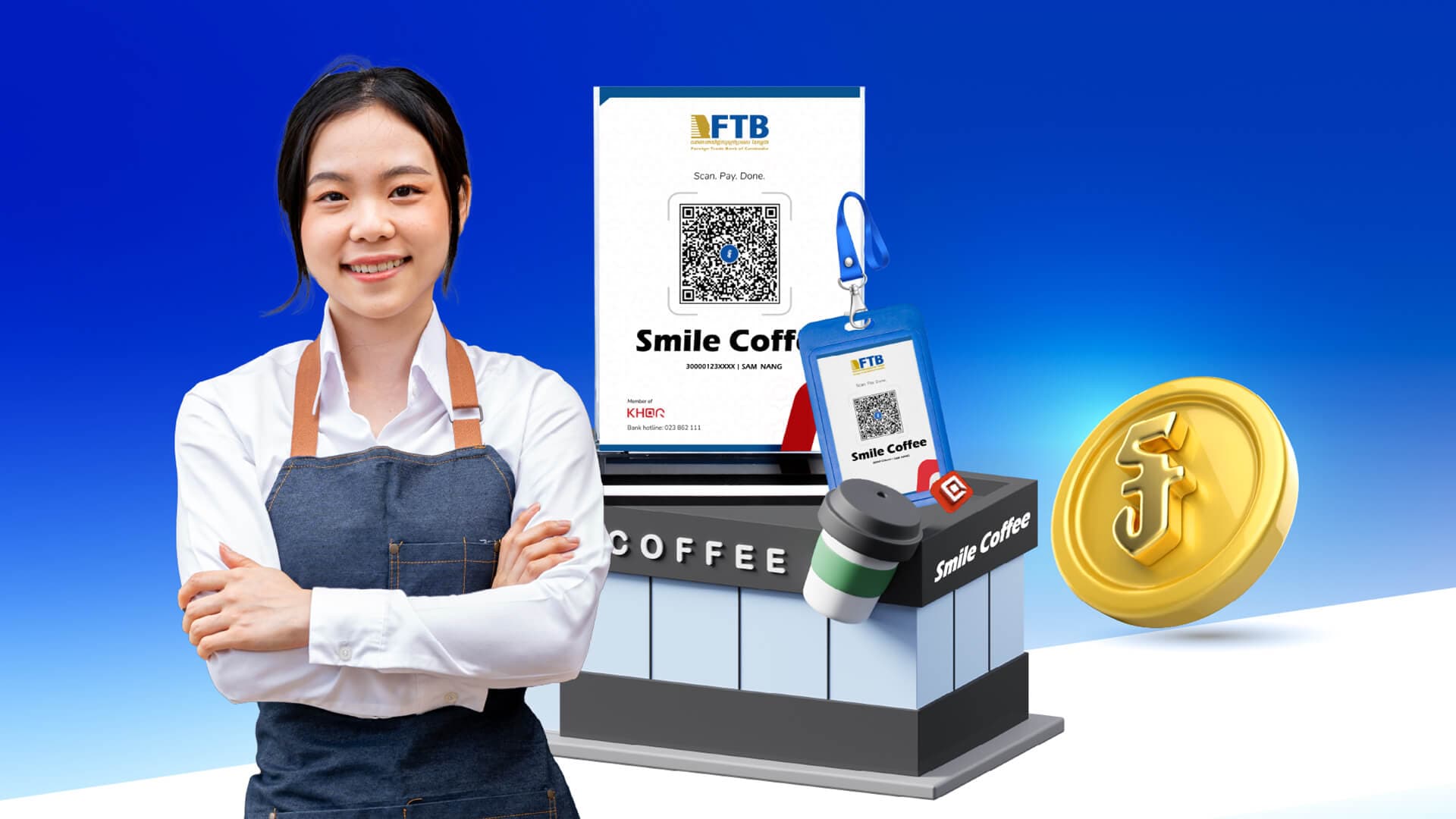 គណនីអាជីវករ