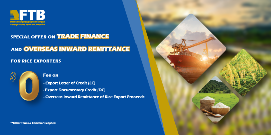 Special Offer for Trade Finance and Overseas Inward Remittance for Rice Exporters