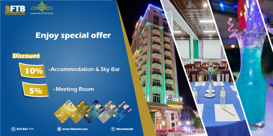 Enjoy special offer 	10% on Room Accommodation	5% on Food & Beverage at Sky Bar