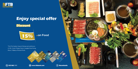 Enjoy special offer 	15% on Food