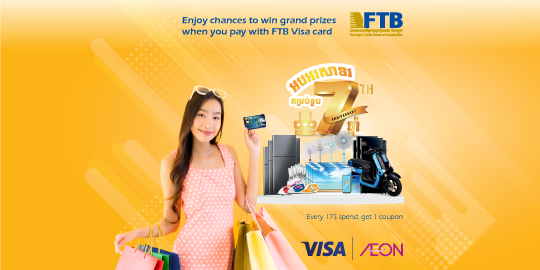 Enjoy chances to win grand prizes when you pay with FTB Visa card Every 17$ spend, get 1 coupon