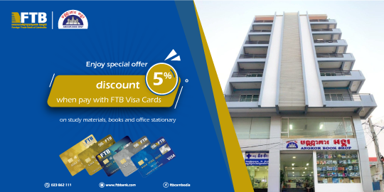 Enjoy special offer 	5% on Study Materials, Books and Office Stationary