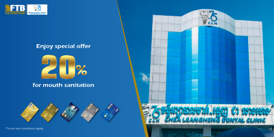 Enjoy special offer 	20% for mouth sanitation