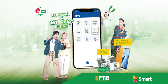 Chance to Win Prizes by Doing Phone Top-up to Smart Number via FTB Mobile