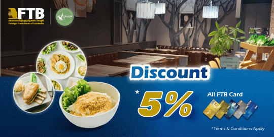 Enjoy special offer 5% At CUP  & CONE
