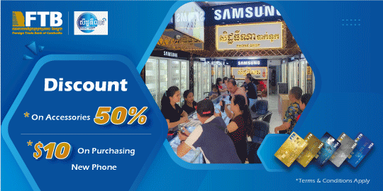 Enjoy special offer At Sithina Phoneshop