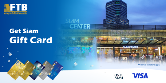 Get Siam Gift card worth THB 100 when spending THB 2,000 on a single sales slip