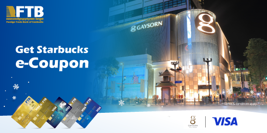 Get a Starbucks e-Coupon THB 100 with a minimum purchase of THB 2,000 per sales slip