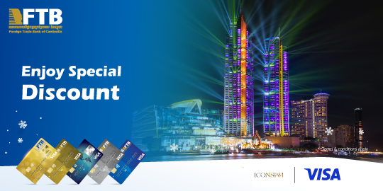 Enjoy special discount with ICONSIAM Tourist card