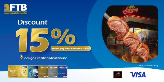 FTB VISA Card promotion at Amigos Brazilian Steak House
