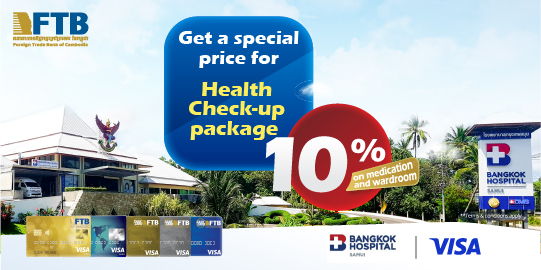 Get a special price for health check-up package at Bangkok Hospital Samui when pay with FTB VISA Cards