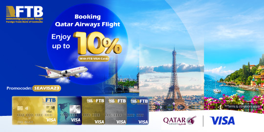 Enjoy up to10% off on your next Qatar Airways flight with FTB VISA Card by using promocode SEAVISA23