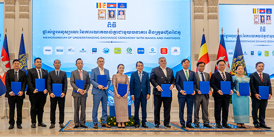 Foreign Trade Bank of Cambodia Signs MoU with Cambodia Trade Enterprise (CTE) to Boost Financing and Support Exporters and SMEs