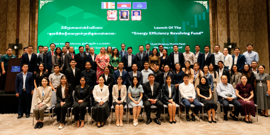 FTB Joined with ADB to Launch Revolving Fund to Expand the Green Financing and Emissions.